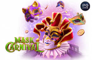 รีวิวเกมสล็อต Mask Carnival